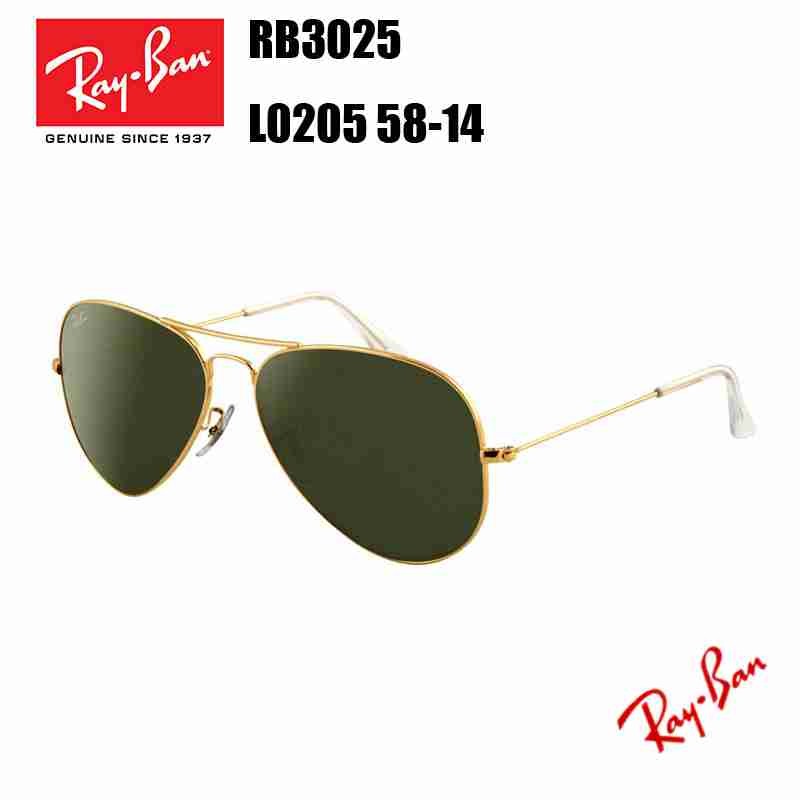 ray ban rb3025 l0205